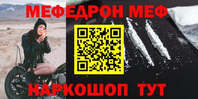 mdma Кандалакша