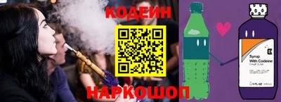 mdma Кандалакша