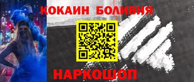 Альфа ПВП Канаш