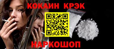 mdma Кандалакша
