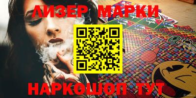 mdma Кандалакша