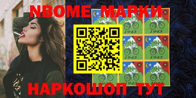 mdma Кандалакша