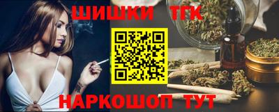 Альфа ПВП Канаш