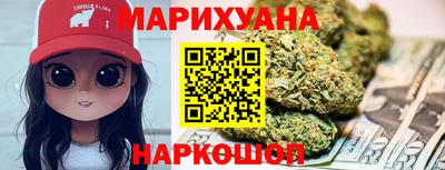 mdma Кандалакша
