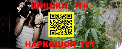 mdma Кандалакша