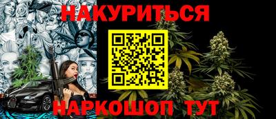 Альфа ПВП Канаш