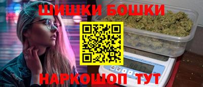 mdma Кандалакша