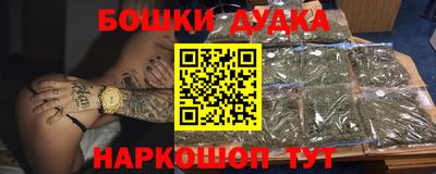 альфа пвп VHQ Камышлов