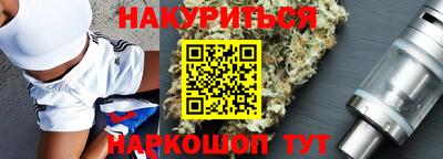 альфа пвп VHQ Камышлов
