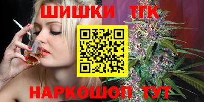 альфа пвп VHQ Камышлов