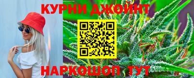mdma Кандалакша