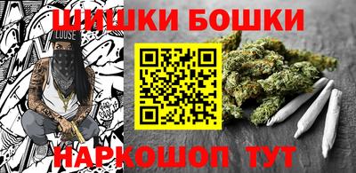mdma Кандалакша