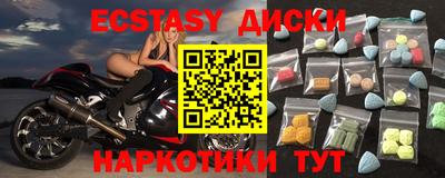 Альфа ПВП Канаш