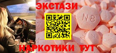 mdma Кандалакша