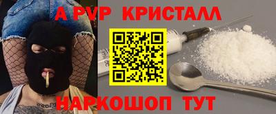 mdma Кандалакша