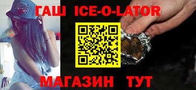 Альфа ПВП Канаш