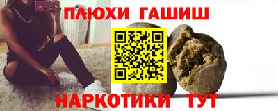 mdma Кандалакша