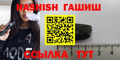 Альфа ПВП Канаш