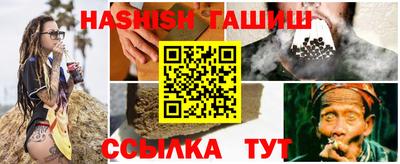 Альфа ПВП Канаш