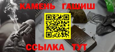 Альфа ПВП Канаш
