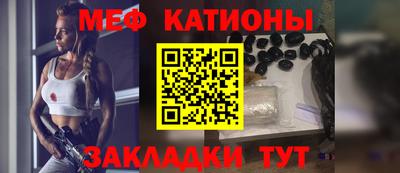 Альфа ПВП Канаш